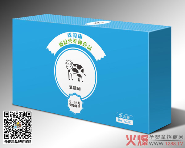 ��Դ������ø ȫ��I(y��ng)�B(y��ng)������