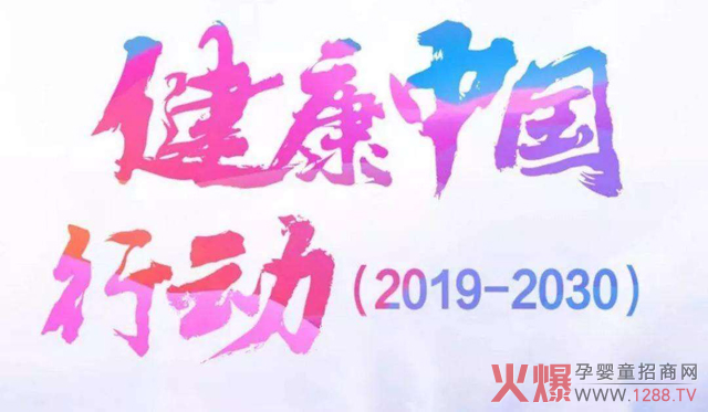 �ġ��������Ї�2030��Ҏ(gu��)���VҪ������������z�y(c��)