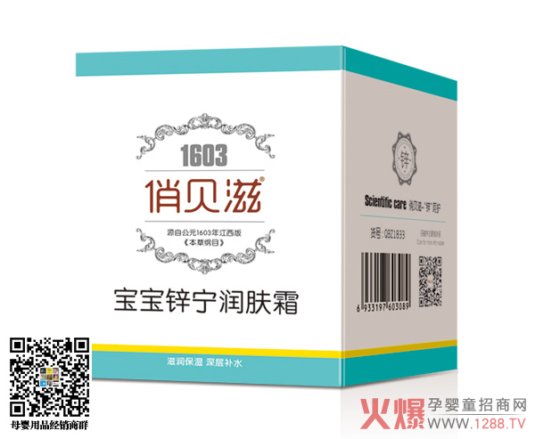 ��ؐ��ϴ�o(h��)���И�(bi��o)���F���������N�Ј�(ch��ng)18�꣡