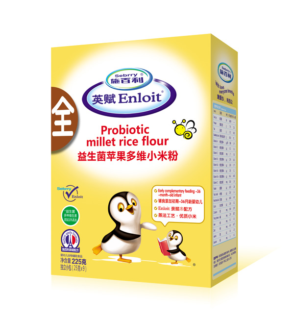 施百利英賦益生菌蘋(píng)果多維小米粉盒裝.jpg 施百利英賦益生菌蘋(píng)果多維小米粉盒裝.jpg