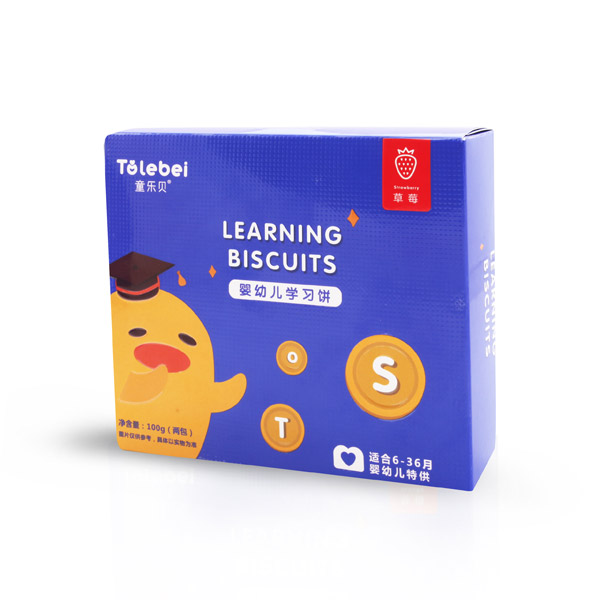 童樂(lè)貝嬰幼兒學(xué)習(xí)餅草莓味.jpg 童樂(lè)貝嬰幼兒學(xué)習(xí)餅草莓味.jpg