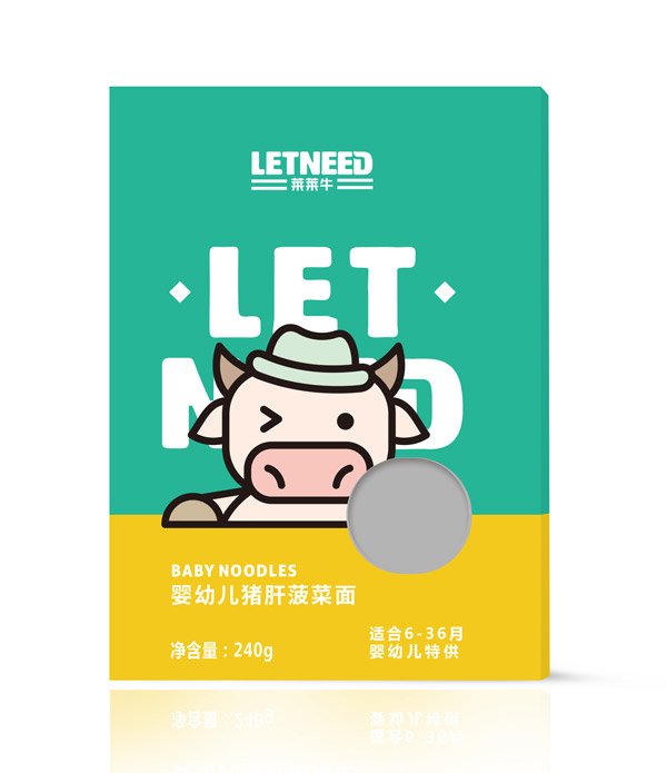 萊萊牛嬰幼兒豬肝菠菜面240g.jpg 萊萊牛嬰幼兒豬肝菠菜面240g.jpg