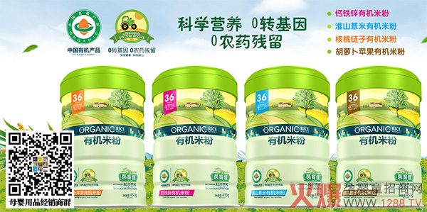 �������ЙC(j��)�׷� �ЙC(j��)�����������iס�����I�B(y��ng)