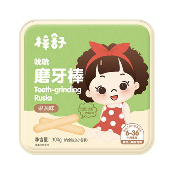 梓舒嬰幼兒磨牙棒果蔬味.jpg 梓舒嬰幼兒磨牙棒果蔬味.jpg