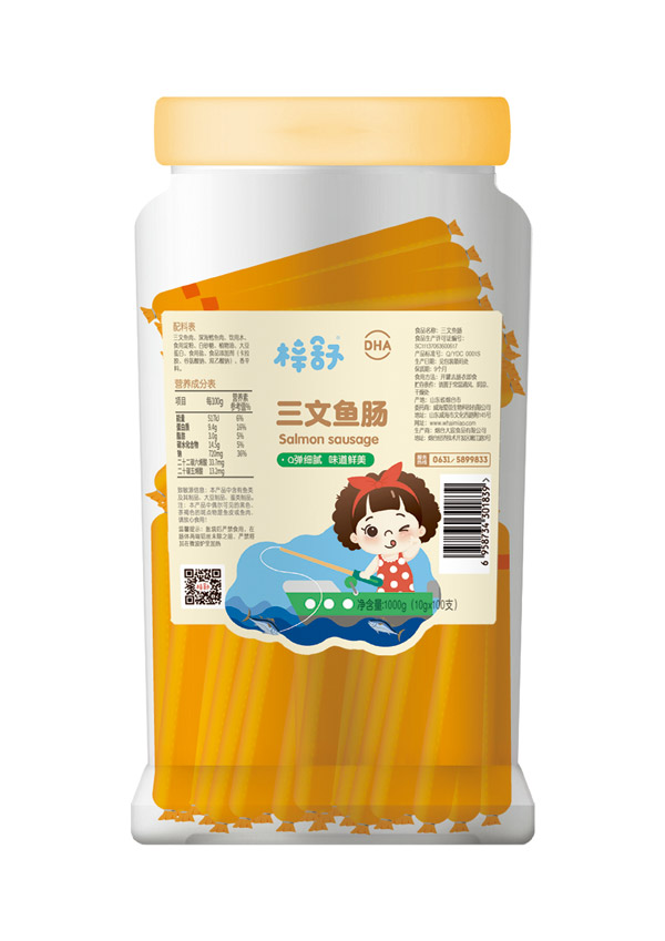  ���������~(y��)�c����