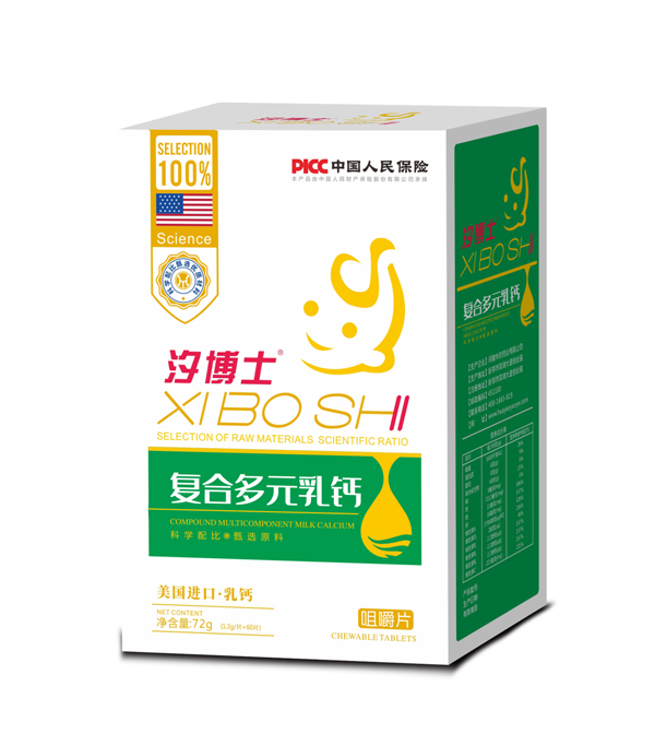 汐博士復合多元乳鈣咀嚼片.jpg