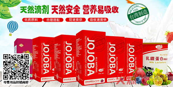 �ɺɰŠI�B(y��ng)Ʒ �M���ƌW(xu��)������I�B(y��ng)