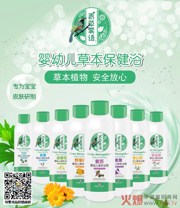 ����F�Zϴ�o(h��)���ﶬ���˚��������͑���ُ��95%���ϣ��˴�֧��׌��ٍ��