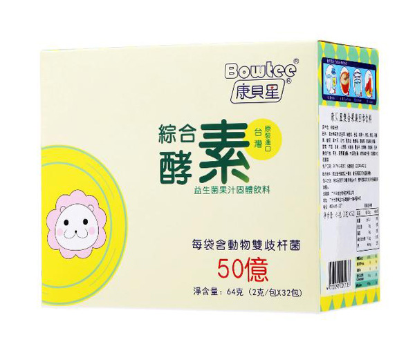 康貝星綜合酵素.jpg 康貝星綜合酵素.jpg