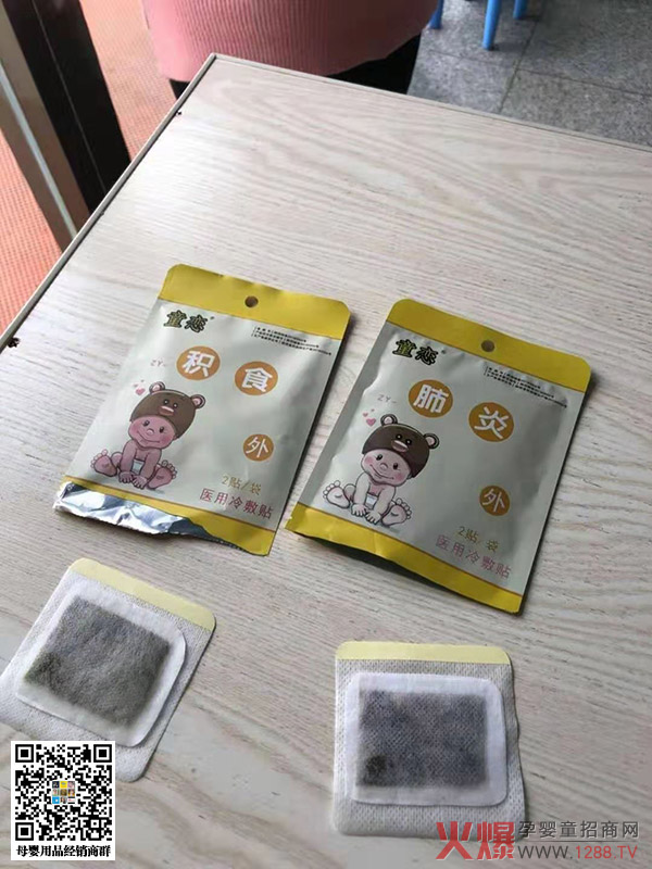 ͯ������(x��)�ZѨλ�N �Ј������ã��N�N������