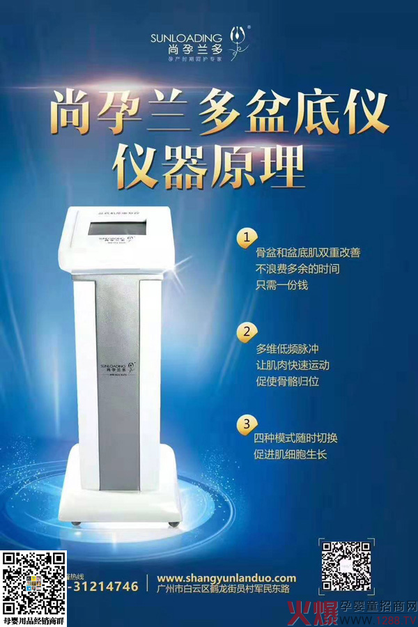 �����m����׃x����Щ��(y��u)��������ܴ��ܚgӭ��