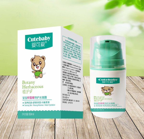 嬰可愛2019新品寶寶積雪草特護(hù)水凝露.jpg 嬰可愛2019新品寶寶積雪草特護(hù)水凝露.jpg