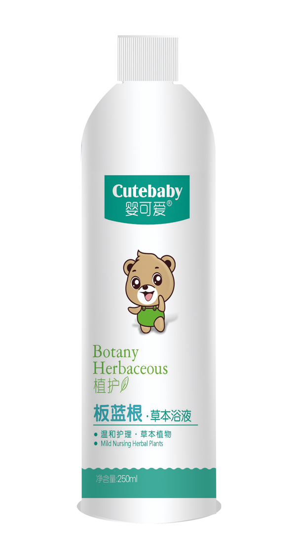 嬰可愛板藍(lán)根草本浴液
