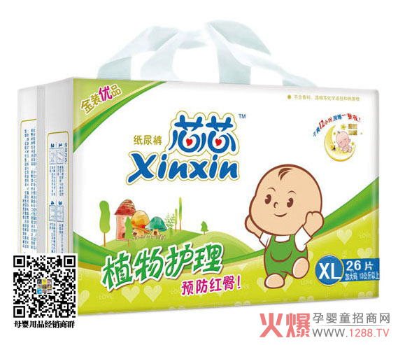 ооֲ���o(h��)������ѝ ֲ���o(h��)���A(y��)���t��