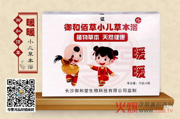 ���Ͱ۲�С���ݱ�ԡȫ��(gu��)����