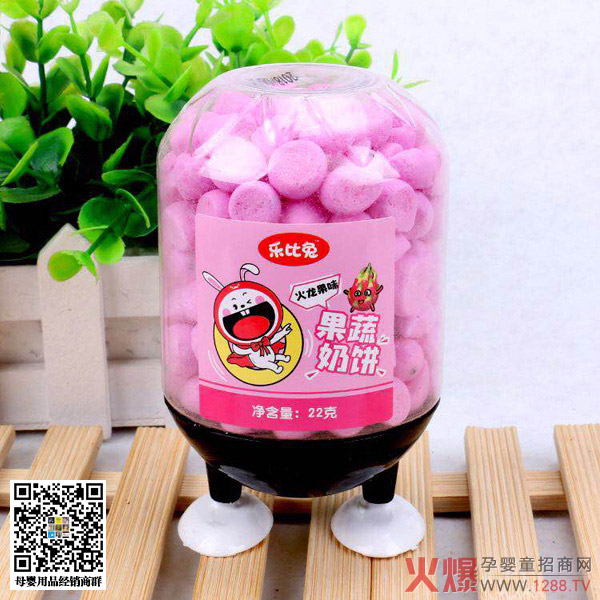 �����ù������ ��(y��u)�|(zh��)�I(y��ng)�B(y��ng)��ȫ����