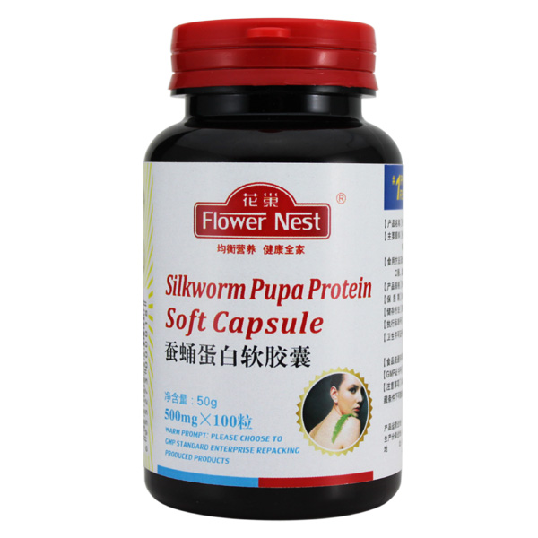 花巢蠶蛹蛋白軟膠囊