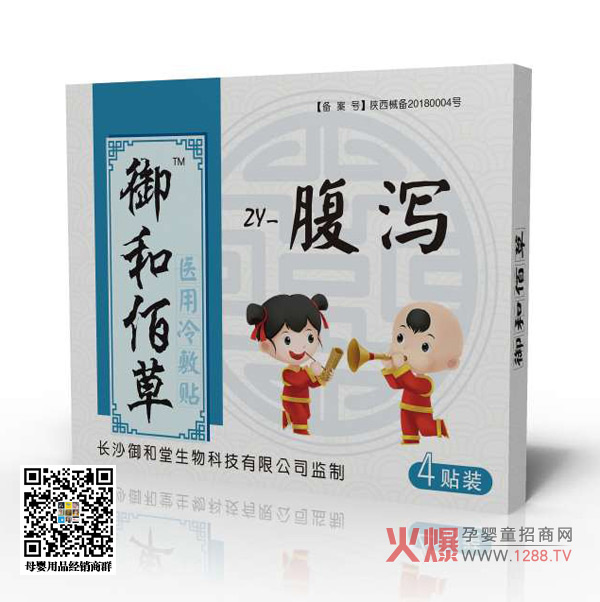 ���Ͱ۲�С���ݱ����a�N е��̖(h��o)�䰸