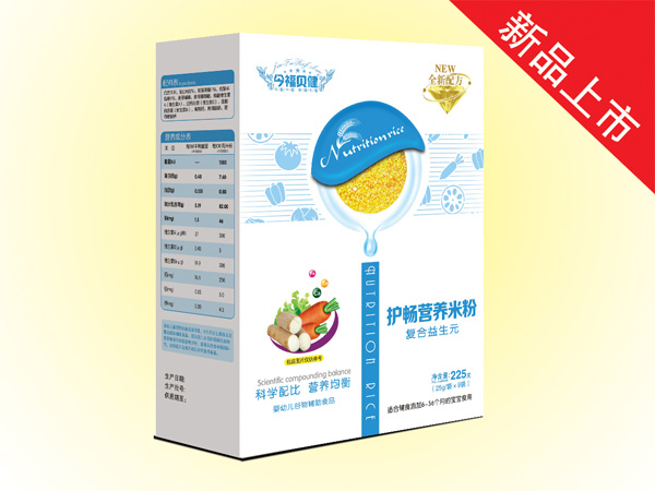 今福貝健護(hù)暢營養(yǎng)米粉-復(fù)合益生元盒裝.jpg 今福貝健護(hù)暢營養(yǎng)米粉-復(fù)合益生元盒裝.jpg