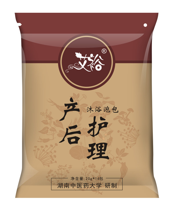 艾裕產(chǎn)后護(hù)理沐浴泡包袋裝.jpg 艾裕產(chǎn)后護(hù)理沐浴泡包袋裝.jpg