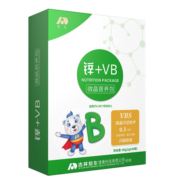 敖東鋅+VB微晶營養(yǎng)包.jpg 敖東鋅+VB微晶營養(yǎng)包.jpg