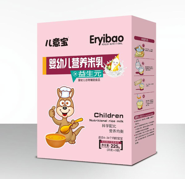 兒意寶嬰幼兒營養(yǎng)米乳-益生元盒裝.jpg 兒意寶嬰幼兒營養(yǎng)米乳-益生元盒裝.jpg