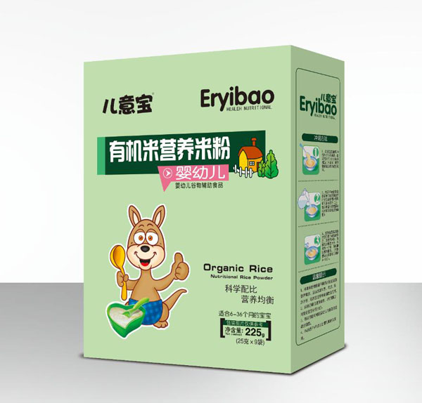 兒意寶有機米營養(yǎng)米粉-嬰幼兒盒裝.jpg 兒意寶有機米營養(yǎng)米粉-嬰幼兒盒裝.jpg