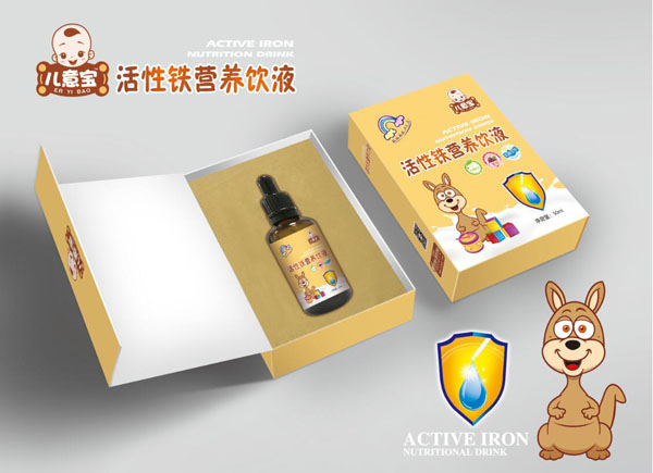 兒意寶活性鐵營養(yǎng)飲液.jpg 兒意寶活性鐵營養(yǎng)飲液.jpg