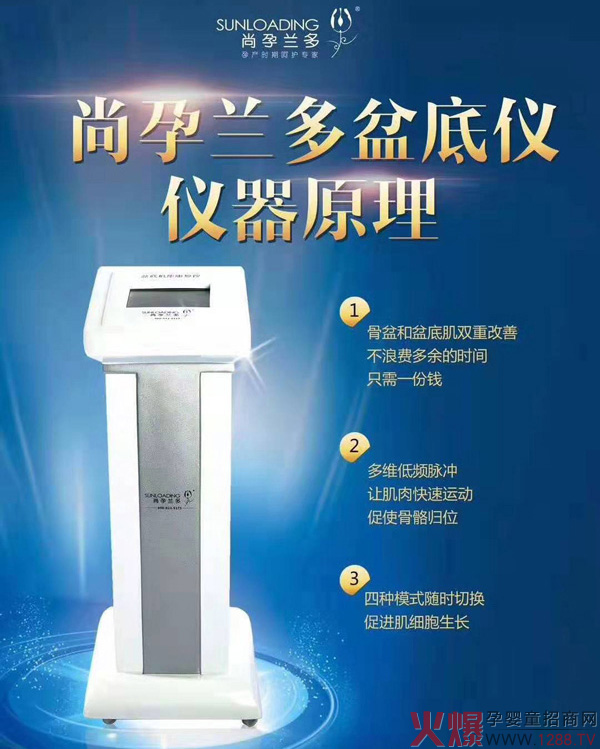 �����m����׃x�����V�������ܷ����x��᣿