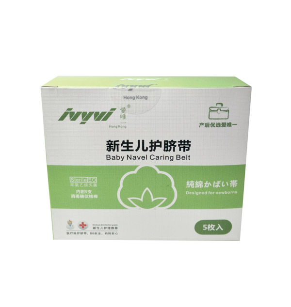 嬡唯一新生兒護臍帶5片.jpg 嬡唯一新生兒護臍帶5片.jpg