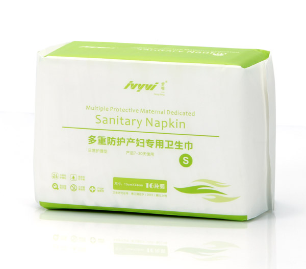 嬡唯一DR014產(chǎn)婦衛(wèi)生巾S碼.jpg 嬡唯一DR014產(chǎn)婦衛(wèi)生巾S碼.jpg