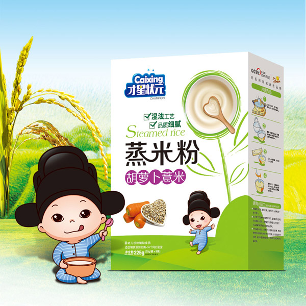 才星狀元蒸米粉胡蘿卜薏米盒裝