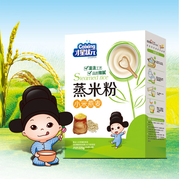 才星狀元蒸米粉-小米燕麥盒裝