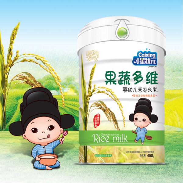 才星狀元嬰幼兒營(yíng)養(yǎng)米乳-果蔬多維罐裝.jpg 才星狀元嬰幼兒營(yíng)養(yǎng)米乳-果蔬多維罐裝.jpg