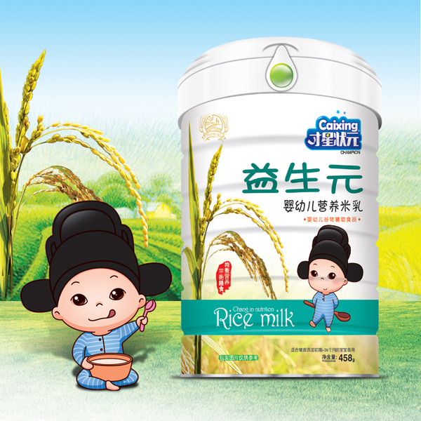 才星狀元嬰幼兒營養(yǎng)米乳-益生元罐裝.jpg 才星狀元嬰幼兒營養(yǎng)米乳-益生元罐裝.jpg