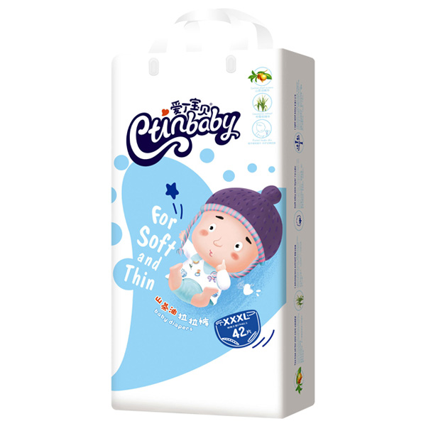 愛丁寶貝山茶油拉拉褲XXXL42.jpg 愛丁寶貝山茶油拉拉褲XXXL42.jpg