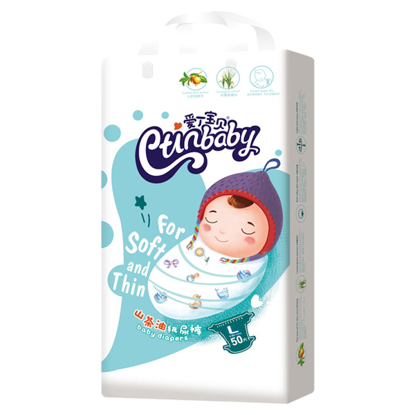 愛丁寶貝山茶油紙尿褲L50.jpg 愛丁寶貝山茶油紙尿褲L50.jpg