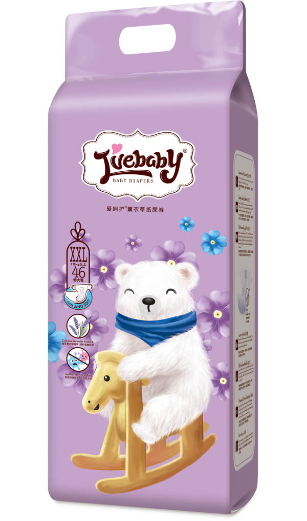 愛呵護(hù)薰衣草紙尿褲XXL46.jpg