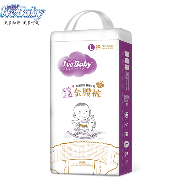 愛呵護天空云柔金腰褲L52.jpg