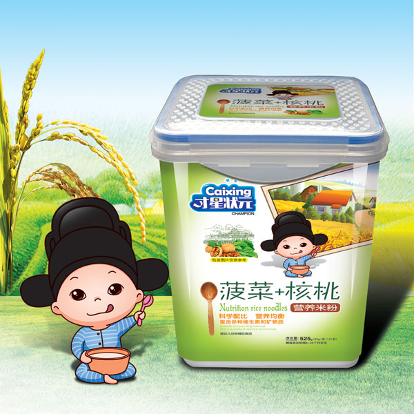 才星狀元營(yíng)養(yǎng)米粉-菠菜核桃樂(lè)扣525克.jpg 才星狀元營(yíng)養(yǎng)米粉-菠菜核桃樂(lè)扣525克.jpg