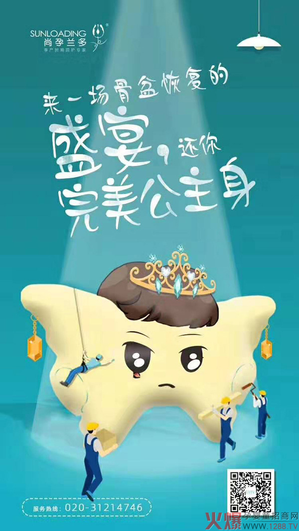 �a(ch��n)��֏�(f��)�Ј��̙C(j��)�o�� �����m����׃x����һ��֮��