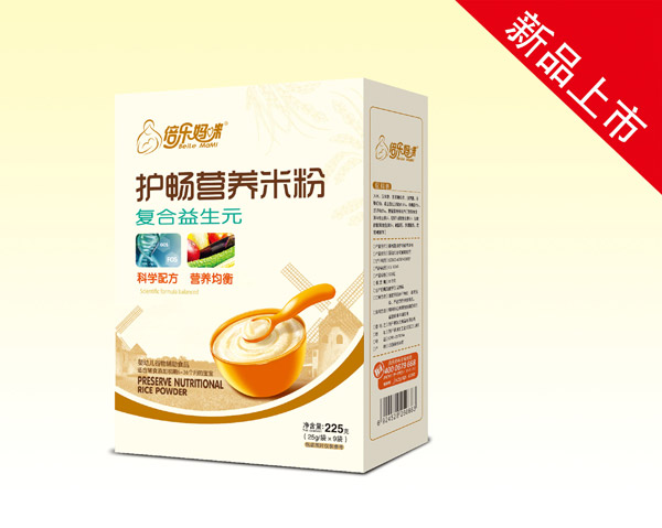 倍樂媽咪護(hù)暢米粉(復(fù)合益生元)盒裝.jpg 倍樂媽咪護(hù)暢米粉(復(fù)合益生元)盒裝.jpg