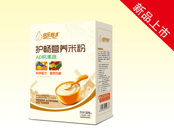 ���������o���׷ۣ�AD�}���ߣ����b