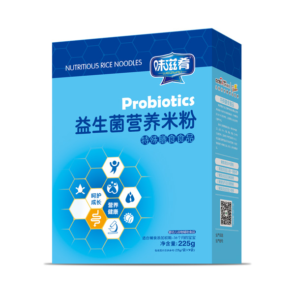 味滋肴益生菌營養(yǎng)米粉-盒裝.jpg 味滋肴益生菌營養(yǎng)米粉-盒裝.jpg