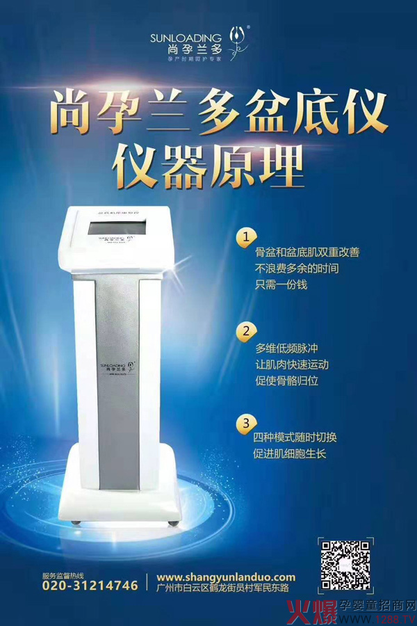 ���yʮ�������M�����ˌ��I(y��)�x������������m����׃x��(qi��ng)�݁��u��