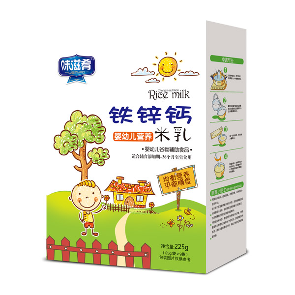 味滋肴嬰幼兒營養(yǎng)米乳盒裝-鐵鋅鈣.jpg 味滋肴嬰幼兒營養(yǎng)米乳盒裝-鐵鋅鈣.jpg