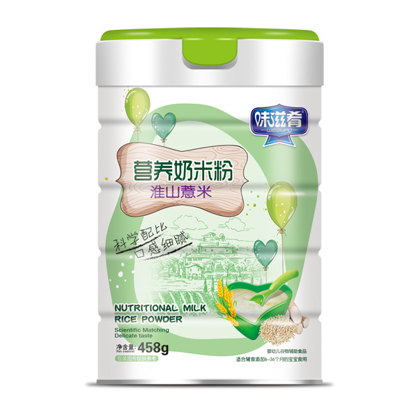  ζ���ȠI�B(y��ng)���׷�-��ɽ޲�׹��b