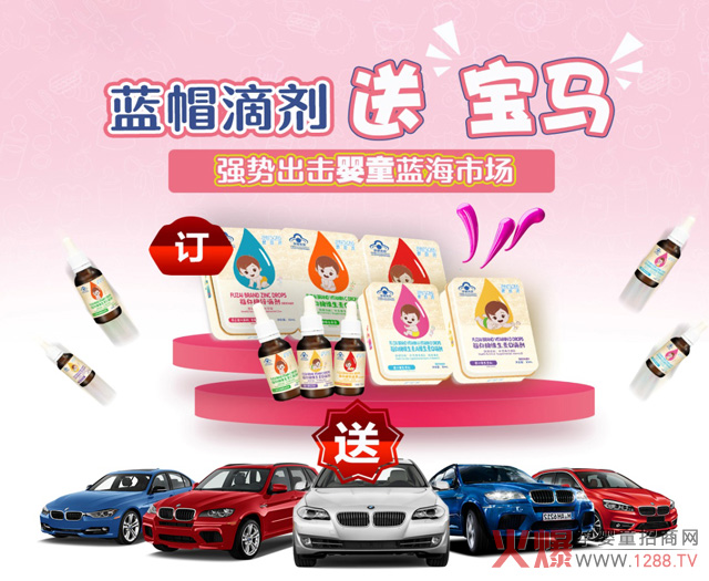 ٝ�������{(l��n)ñ�΄�����ӆ؛�͌��R����Ӳ�˛_���ͯ�{(l��n)���Ј�(ch��ng)��