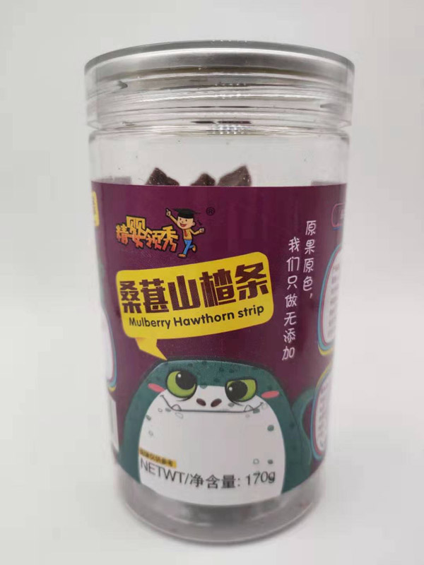 精嬰領(lǐng)秀桑葚山楂條.jpg 精嬰領(lǐng)秀桑葚山楂條.jpg