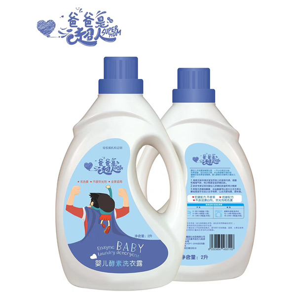 爸爸是超人嬰兒酵素洗衣露.jpg